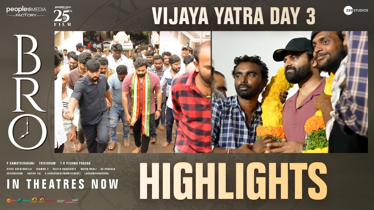 BRO Vijaya Yatra Day 3 Highlights | Pawan Kalyan | Sai Dharam Tej