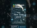 Karpagam Hospital wishes you good health and prosperity in the upcoming year| Coimbatore