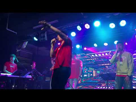 22 02 2019 沈震軒做咗先啦音樂會 part 14 沈震軒Andy莫凱謙
