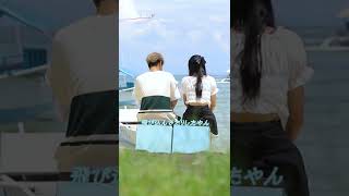 不器用男子の可愛い恋の悩み💘 #shorts