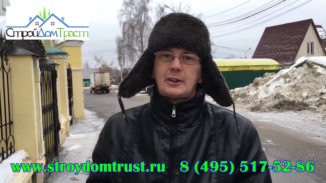 Почему покосился забор Что будет если сэкономить на фундаменте Экономия ...