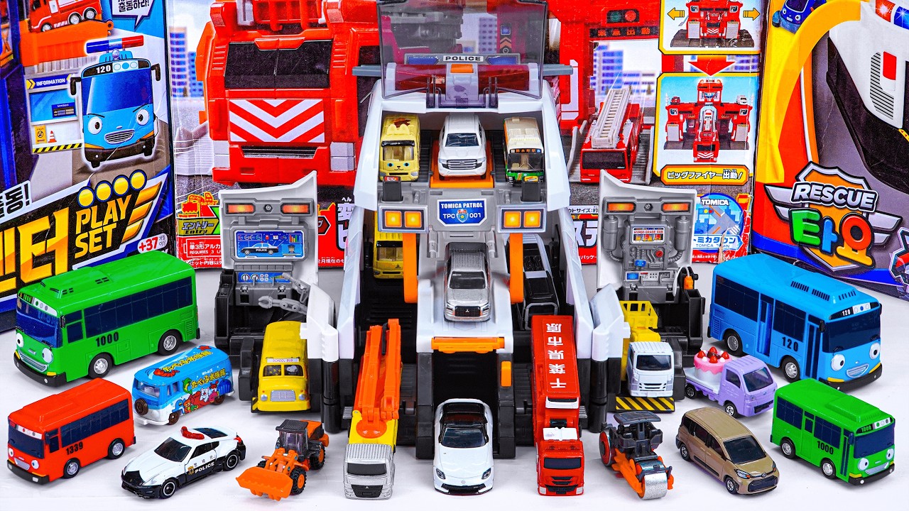 トミカ ダブルループ スパイラルマウンテンロード コレクターズ
