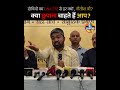 दोषियों का DNA टेस्ट से डर क्यों, नीतीश जी? क्या छुपाना चाहते हैं आप? #jansuraaj   #nitishkumar