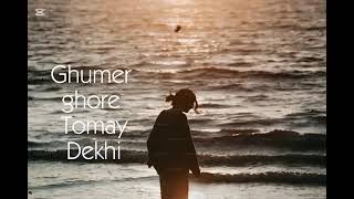All veura like to new song enjoy#..