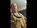 Sgt Paterson