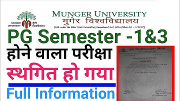 Munger University Pg Semester-1&3 का Exam cancel हो गया।@KumarGroup