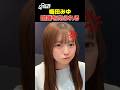 CUTIE STREET梅田みゆ、生誕祭で川本笑瑠に喧嘩を売られる