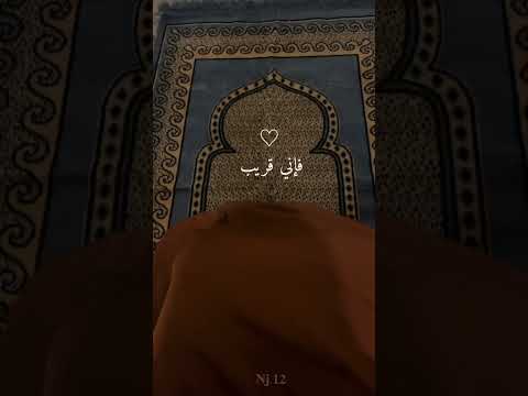 راحة نفسية اللهم صلي على سيدنا محمد بتمنى انكم تشتركوا بالقناة الرحمن اكسبلور لايك  