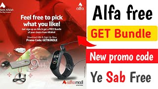 Alfa Free GET Bundle New Promo Code 2019 || Technical Ansi