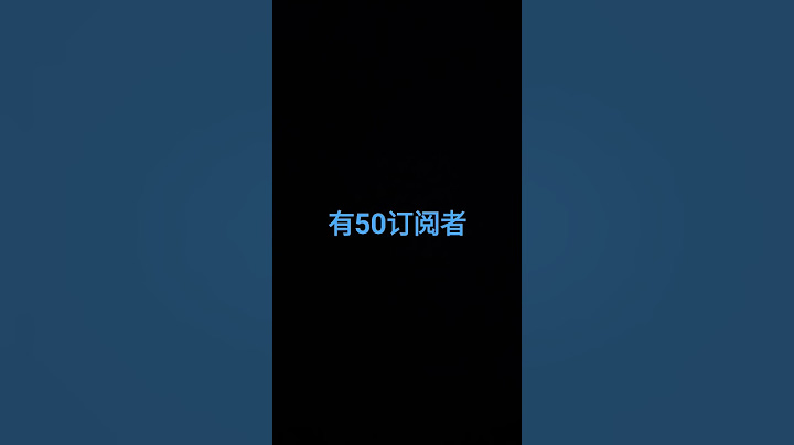 谢谢你们一直以来的支持