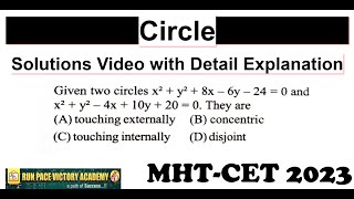 Circles Lec02 | circle touch externally | MHT-CET 2025 | PYQS OF mhcet 2023 | jee 2025