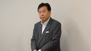 合流新党人事が内定 福山幹事長、泉政調会長