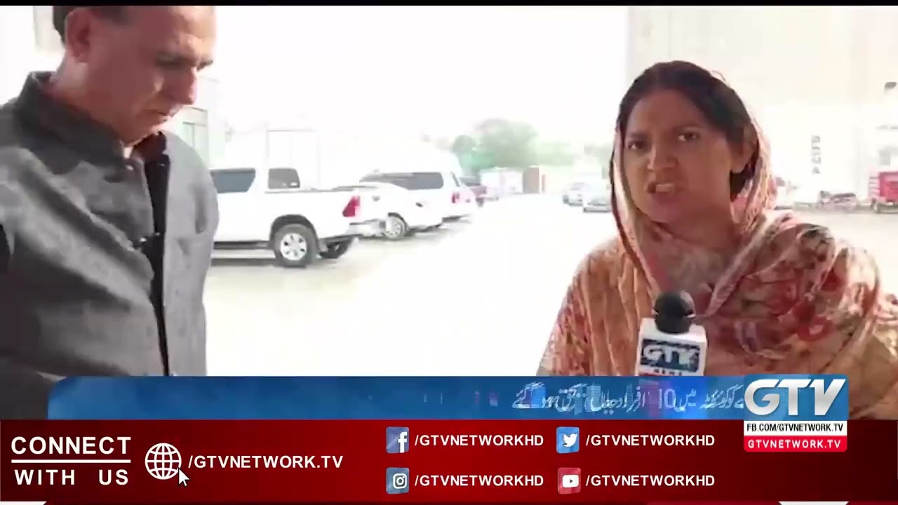 Emergency In Quetta | Heavy Raining | Breaking News