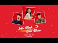 Đen x Chi Pu x Lynk Lee - Nếu Mình Gần Nhau (Audio)