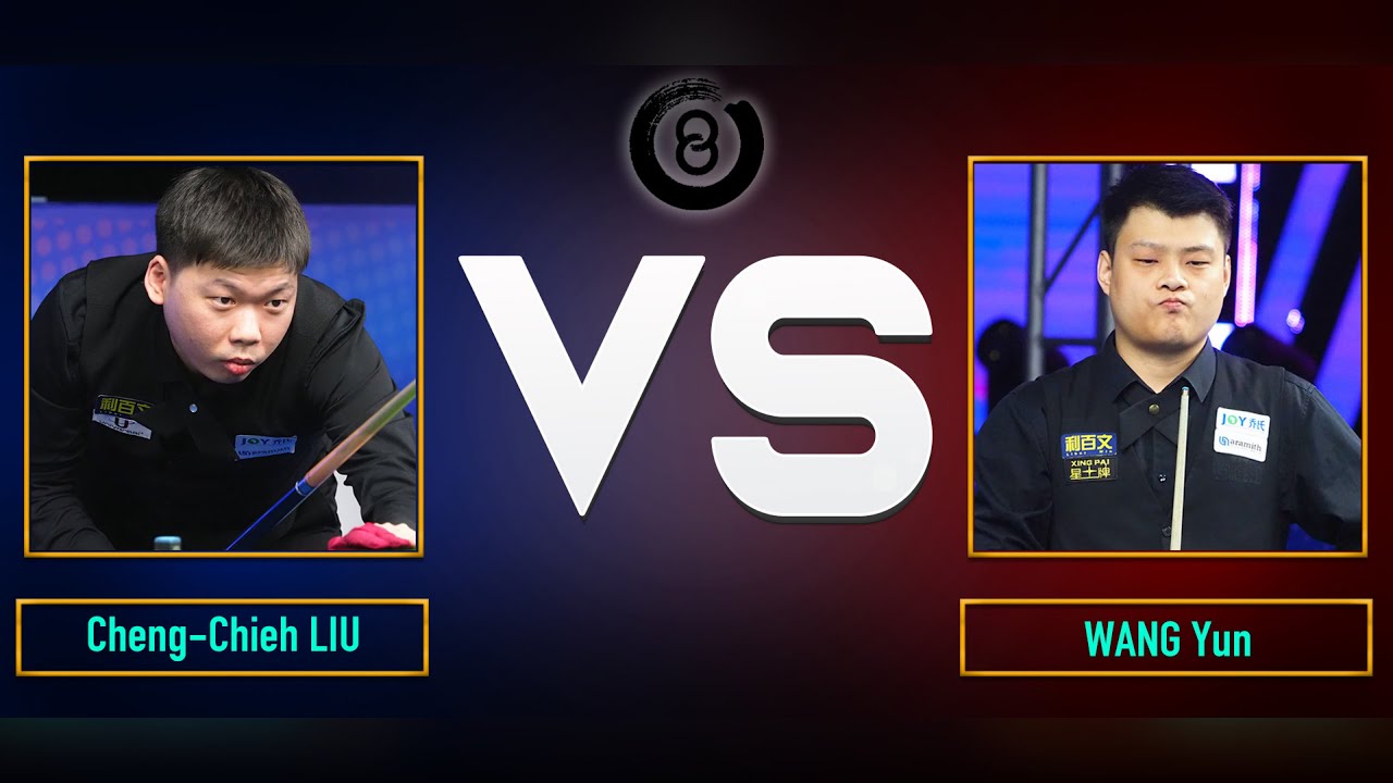 Cheng-Chieh LIU 劉政杰 vs WANG Yun 王云｜2025 Joy Heyball Masters Nanning Super Station 中式八球大師賽超級分站賽 - 南寧站