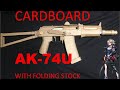 my cardboard AK74U with foldable stock!