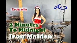 Iron Maiden - 2 Minute to Midnight drum-only (cover by Ami Kim) (#62-2)