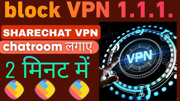 Block VPN work nahin kar raha hai / block VPN chatroom main support nahin kar raha hai #happytech
