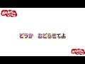 夢の中のダンス