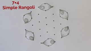 Krishna Jayanti Special Kolam 74 Gokulashtami Rani Janmashtami Muggulu Beautiful Rani