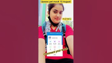 Thumbnail of 10 August upsssc pet mock rwa🎯✅#lekhpal #vdo #forestguard #lekhpalgraminparivesh #shortvideo
