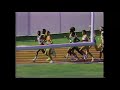 19840812 olympic marathon mens raw satellite feed  part 1 of 4 carlos lopes  portugal