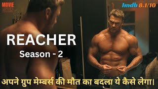 Reacher Season 2 Episodes 1 to 4 Explained In Hindi | summarized hindi