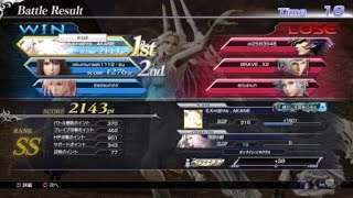 ディシディアNT　暗闇の雲（プラチナE）広角式 波動砲