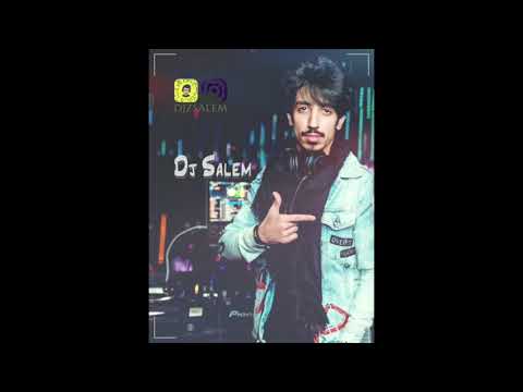 اواس ستار دفتر قديم ريمكس