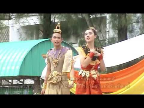 TAPE ละครพระอภัยมณี27-06-2555