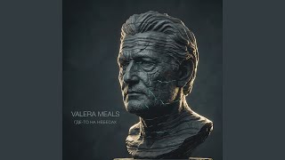 Где-То на небесах - Valera Meals