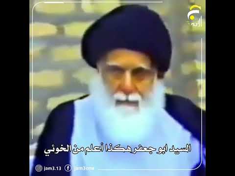 أنا واثق من نفسي بأني أعلم السيد الشهيد محمد الصدر قدس