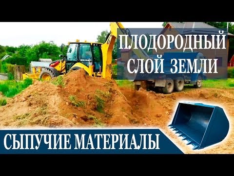 НАСОСНАЯ СТАНЦИЯ, УСТАНОВКА В КЕССОН НАСОСНАЯ СТАНЦИЯ, УСТАНОВКА В КЕССОН