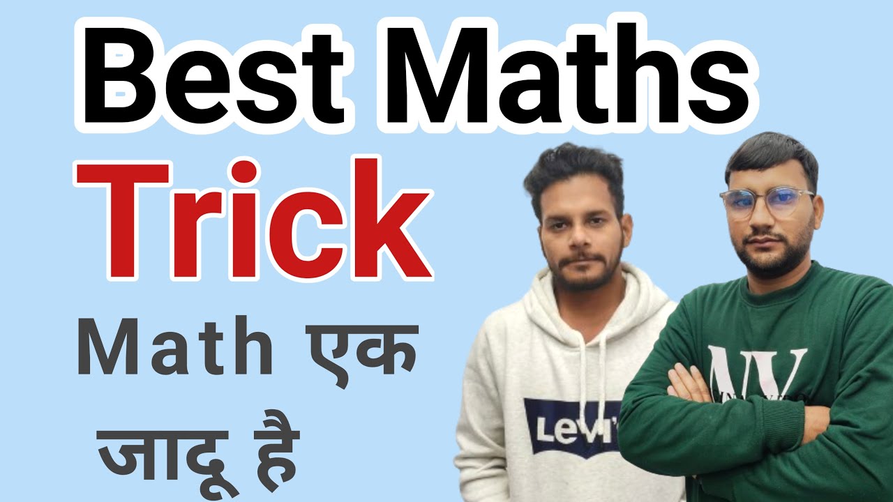 Maths Trick Math Ke Jadugar Student Academy Maths Trick 1089 YouTube maths-trick-math-ke-jadugar-student-academy-maths-trick-1089-youtube