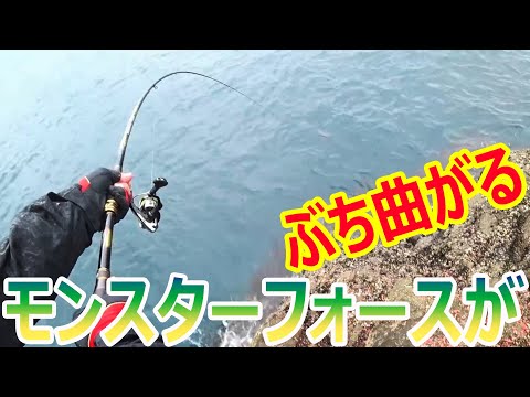細いハリスでヤバイやつを掛けてしまいました　　　愛媛県菰渕エリア　黒島北の２番