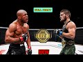 {UFC} kamaru usman vs. khabib | High-Level Wrestling Challenge Fight