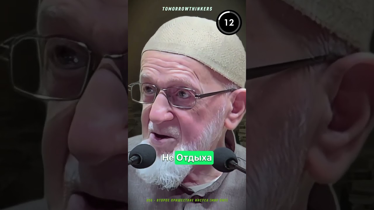 АРМАГЕДДОН! ЧТО ДЕЛАТЬ?