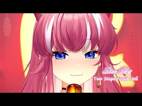 【煌Kirali】Star Sky / Two Steps From Hell【中英字幕】