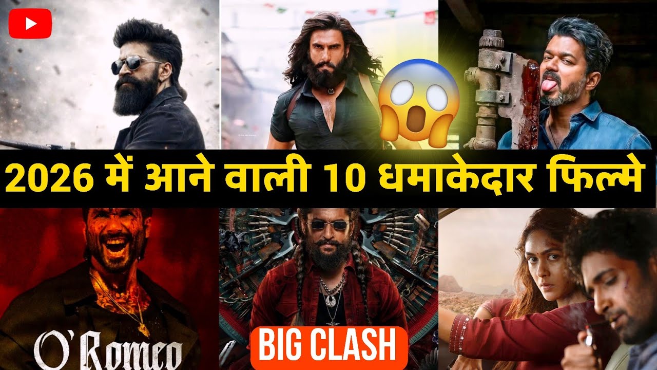 Top 10 Upcoming South & Bollywood Movies 2026 | Big Blockbusters Coming 🔥 