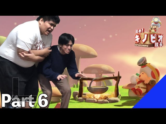 Brothers get along well! Captain Toad! [Part 6] - YouTube
