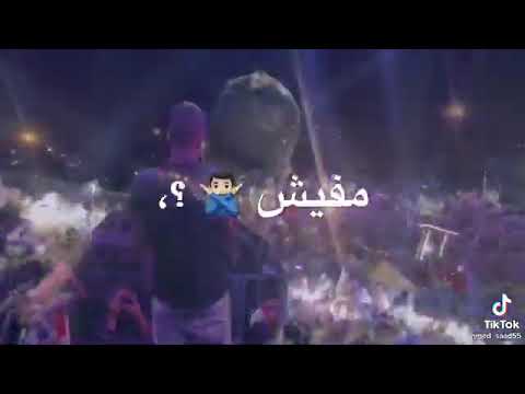 حالات واتس عصام صاصا دونيتي فيها الف حكايه 2022