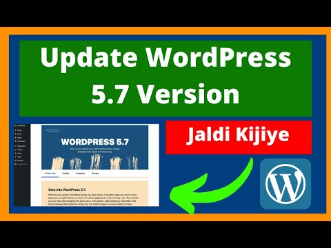 How to Update Wordpress 5.7 Version and  how to update website to wordpress 5.7 in Hindi
