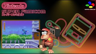 Nintendo Super Famicom Main Menu Hyperspin Theme