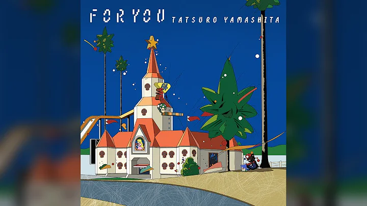 Tatsuro Yamashita - For You 64 Remake [Super Mario 64 Soundfont Cover]