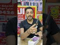 عرض نوكيا سي 10 بارخص سعر موبايلك عند القائد 