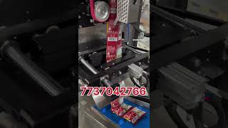#machine #blisterpackagingmachine #copper #factory #business #rotimachine #facts #tranding