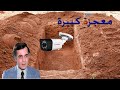 وضعوا كاميرا فى قبر الفنان محمود ياسين وبعد ساعات لن تصدق ماذا وجدوا ! معجزه كبيره جدا سبحان الله