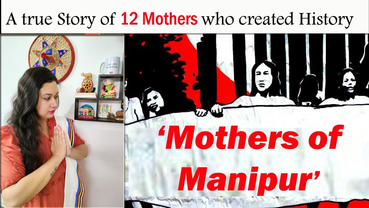 Mothers of Manipur\12 mothers and their naked protest that shocked the nation\ NorthEastIndia\ AFSPA
