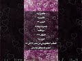 خطابه مسيار سري الكويت مسيار الكويت