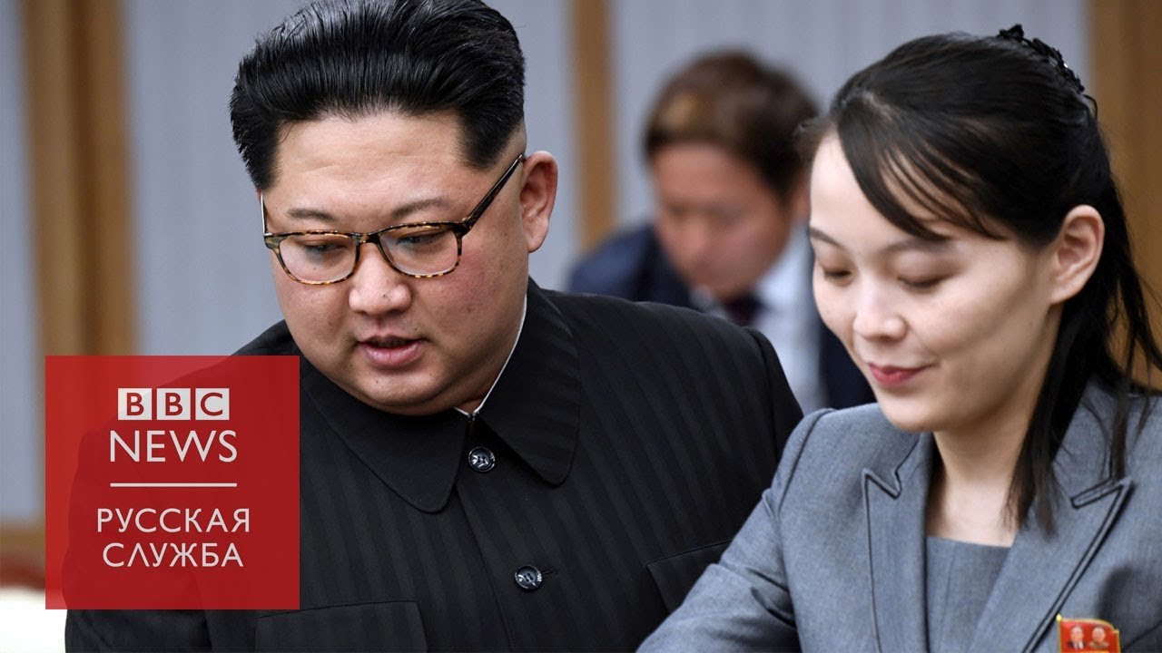 "Иванка" КНДР: самая влиятельная женщина Северной Кореи